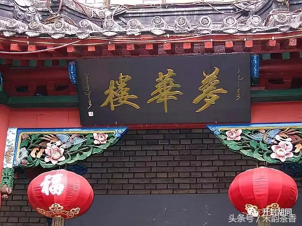 老开封宾馆现状,开封天都温泉宾馆