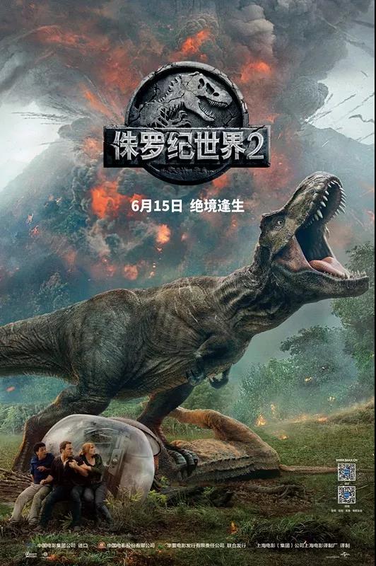 哈尔滨万达茂5d电影院,恒大电影院哈尔滨