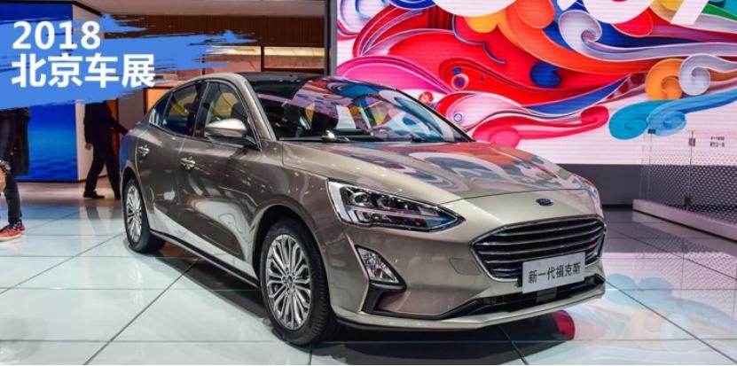 钢炮福克斯rs价格,最新钢炮福克斯