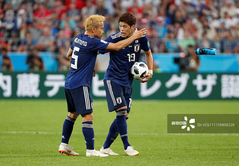 世界杯日本赞助,世界杯赞助日本