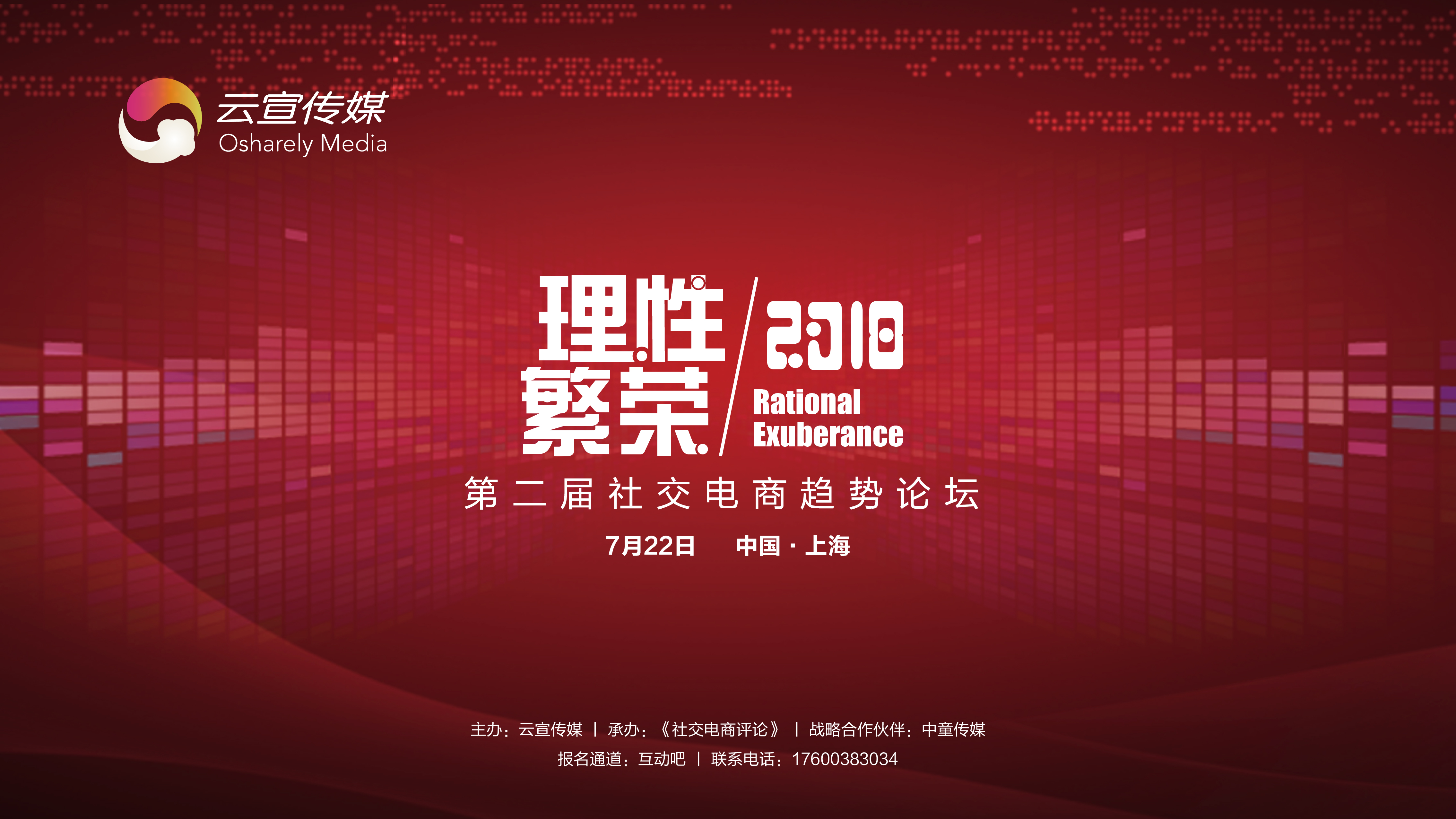 拼多多怎么进入原子化模式,拼多多如何进入原子化社会