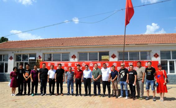 情系家乡造福桑梓,情系家乡助力乡村振兴奉献爱心