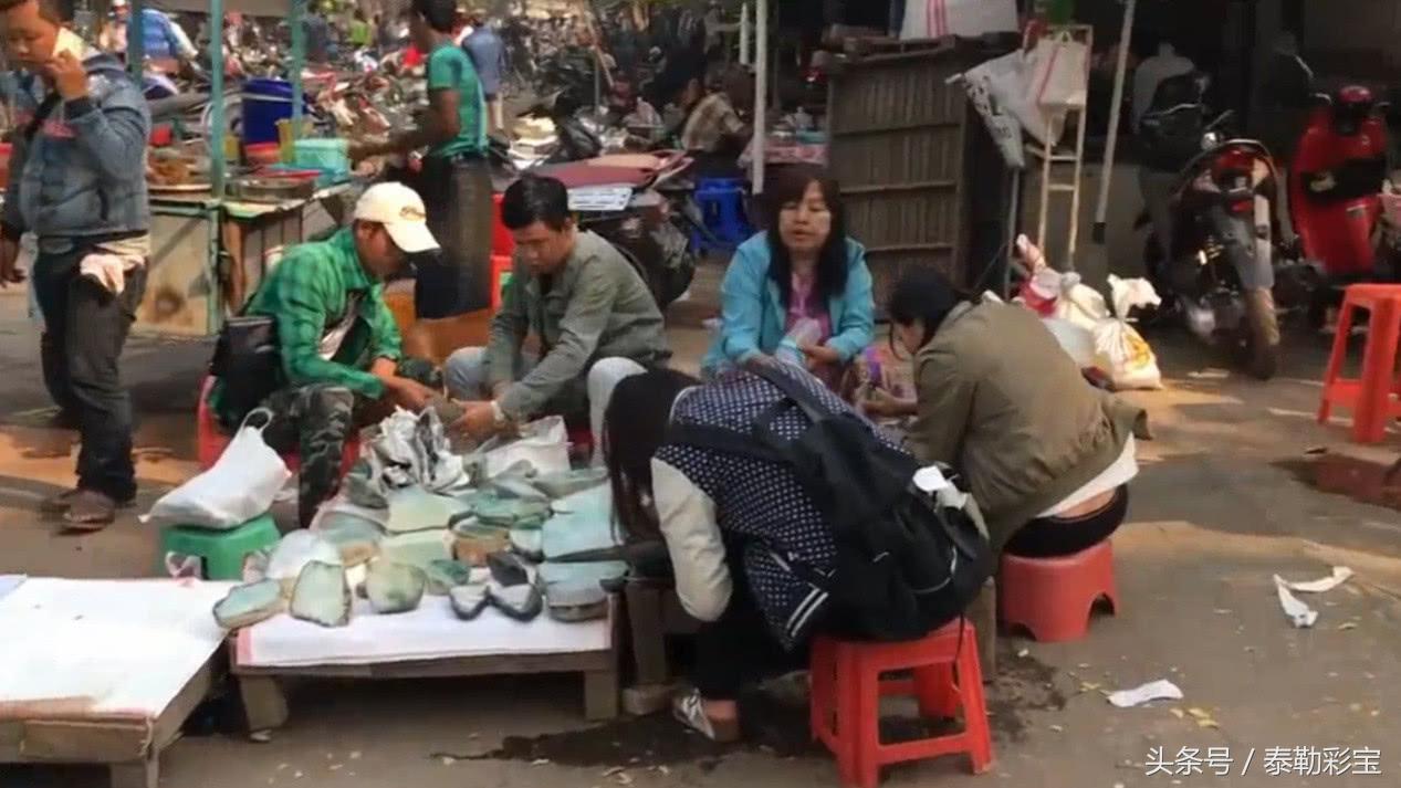 泰勒彩宝带您走进缅甸最大的翡翠市场