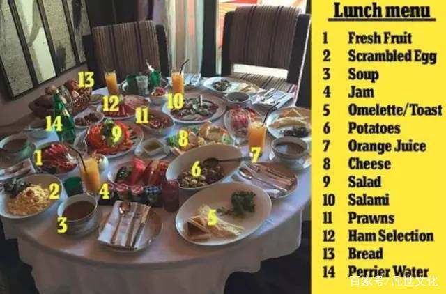 c罗世界杯登场,c罗世界杯球员登场动画