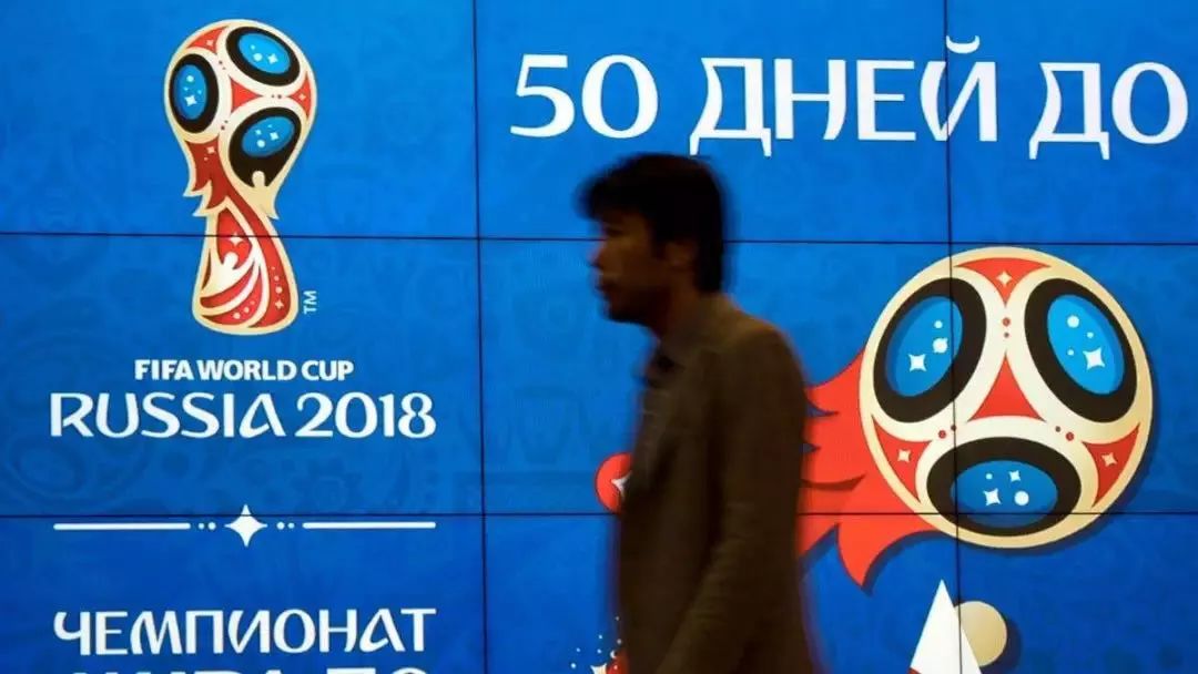 世界杯有什么办法可以赚钱,世界杯股票怎么赚钱