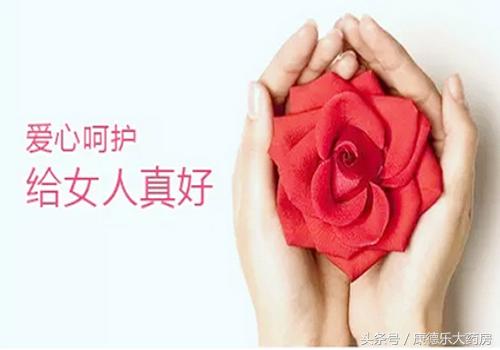 多次人流后的女性都怎么样了,无痛人流对女性身体伤害大吗