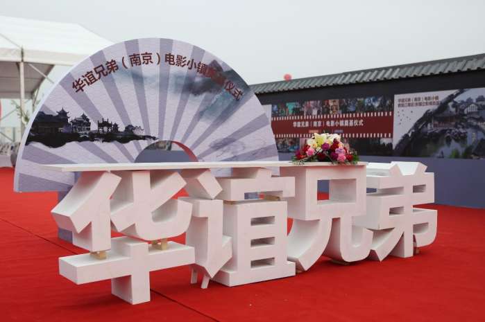 主题乐园能挽救旅游业颓势吗,主题乐园存在的问题