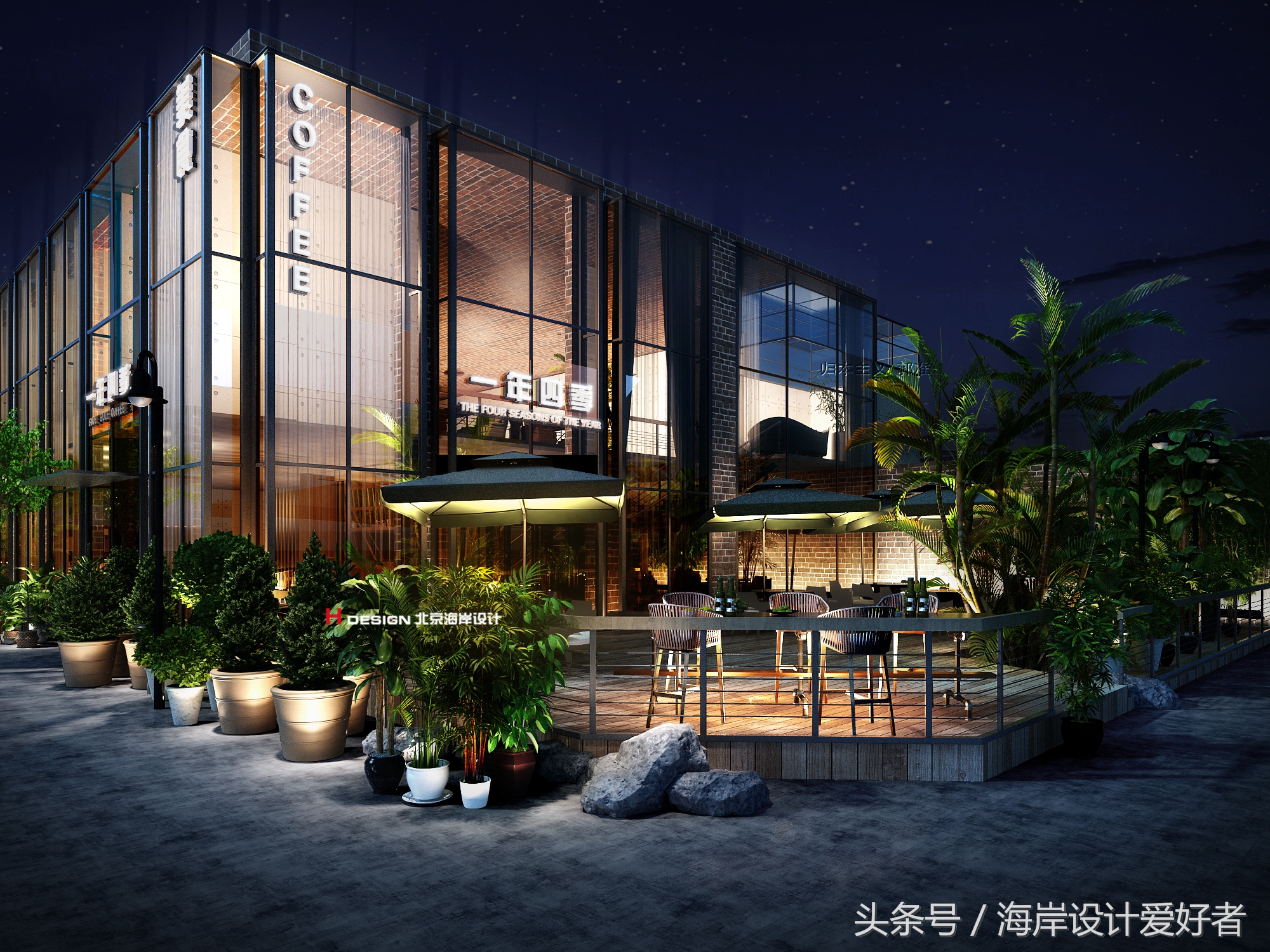 爱的港湾现代诗,爱的港湾作品