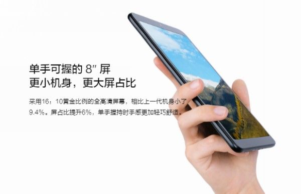 小米平板4评测及上手体验,全新小米平板4