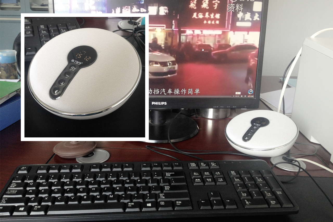 不见不散bv660蓝牙音响,不见不散bv670蓝牙音响说明书