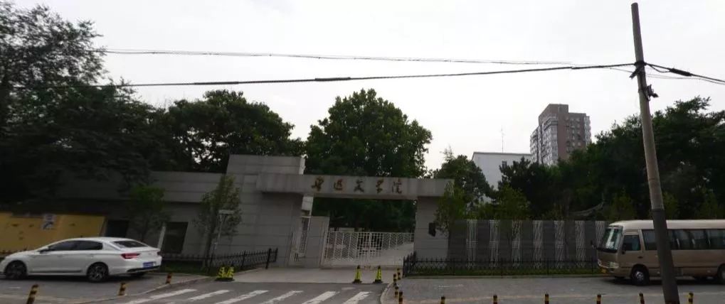 住在东八里庄，曾经很骄傲！现在更骄傲，因为……