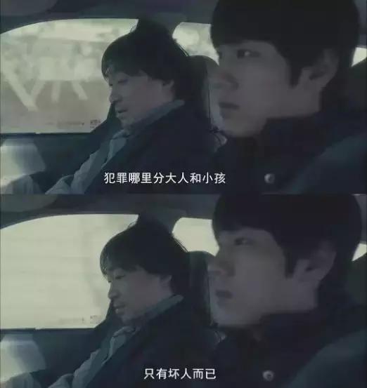 13岁儿子摸了女同学的胸：为人父母，请给孩子真正的爱