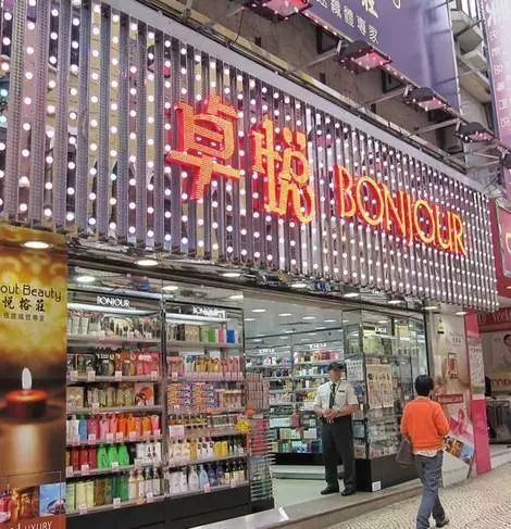 香港买到假化妆品,香港假化妆品曝光