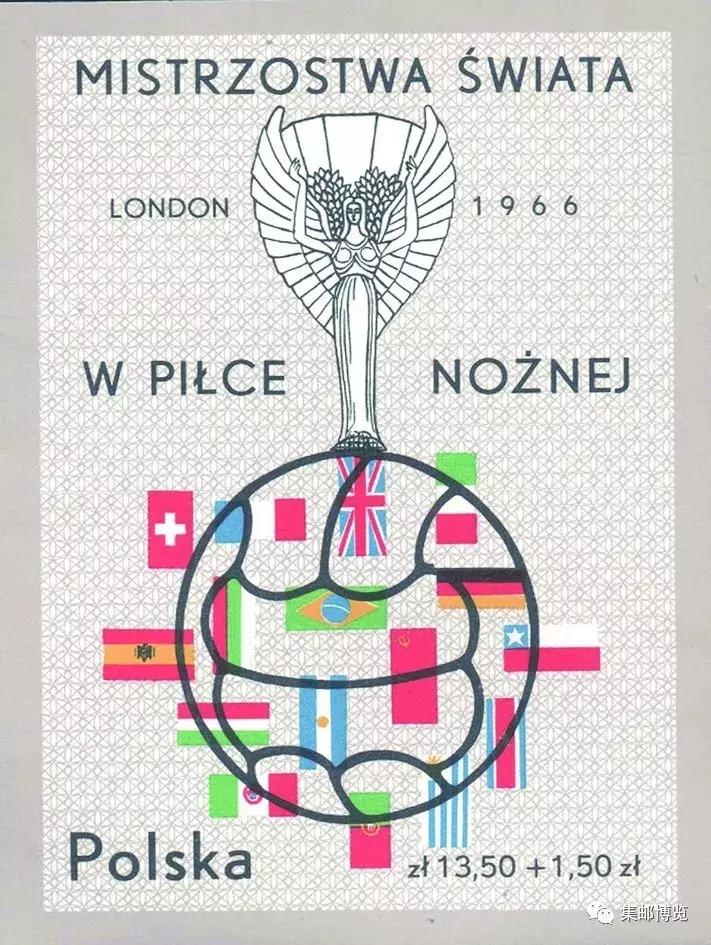 大力神杯实物图,大力神杯鲜为人知的传奇故事