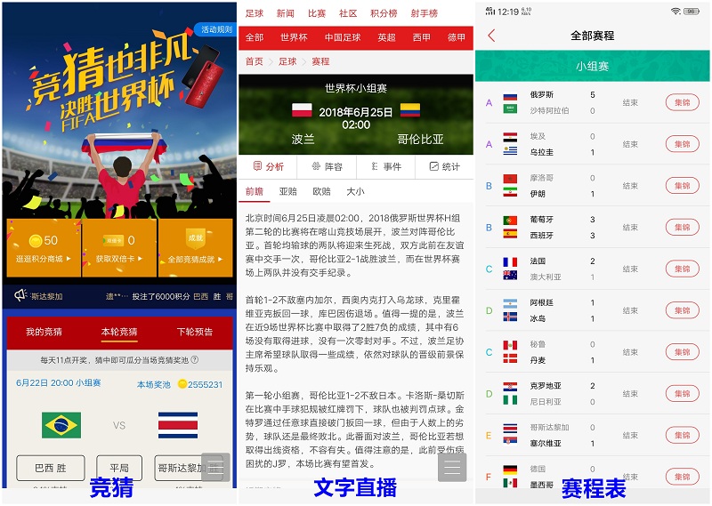 vivonex最高能更到什么系统更新,vivonex技术创新点