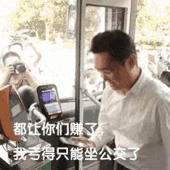 fifa足球世界140c罗,fifa足球世界c罗哪种好用