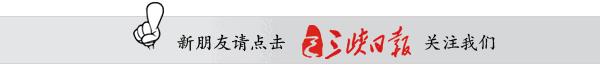 国务院表扬湖北,央视对宜昌的评价