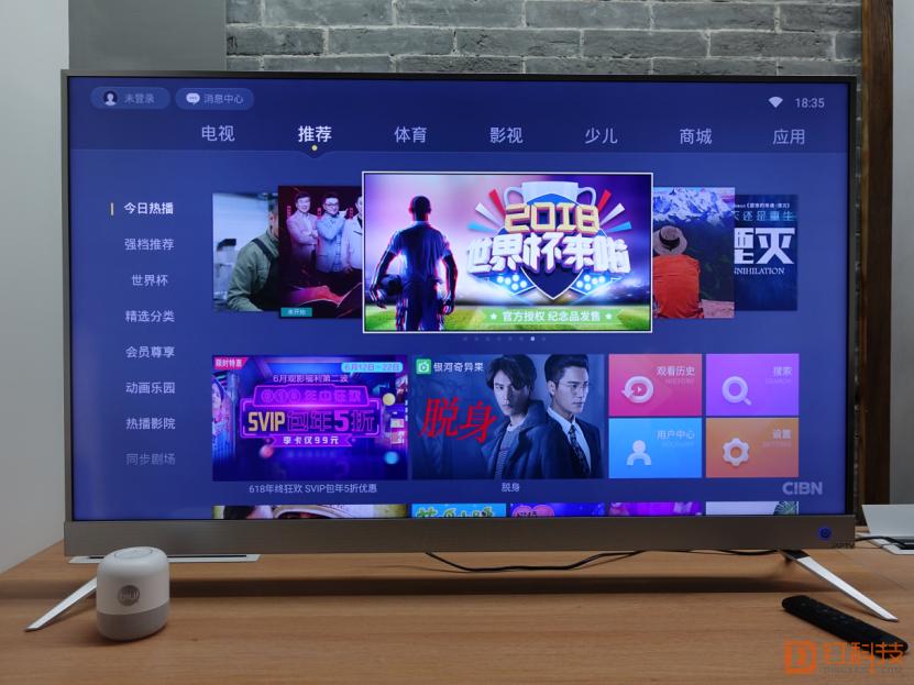 钉子科技k5幕布测评,钉子科技k5真实测评