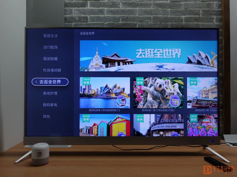 钉子科技k5幕布测评,钉子科技k5真实测评