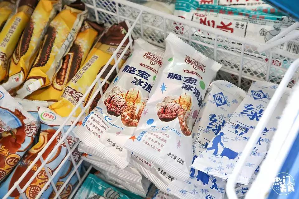 属于长沙夏天的童年记忆，是一支老冰棒流淌在舌尖上