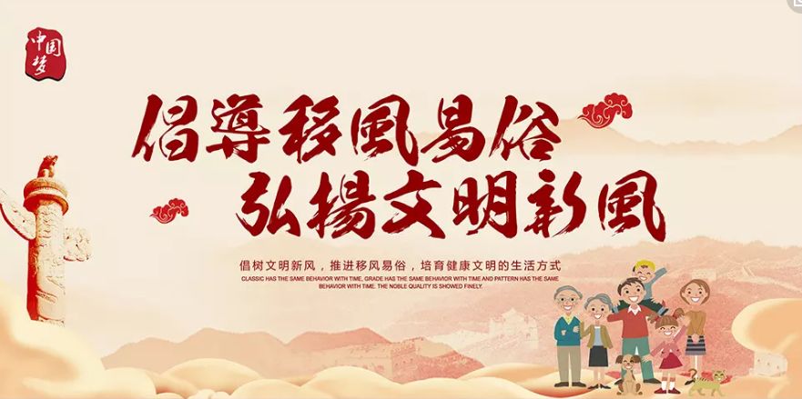 护校安园工作开展情况及工作成效,我区召开护校安园专项行动推进会