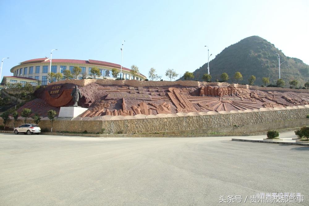 贵州专科报考征集志愿的学校,贵州专科学校何时填报志愿