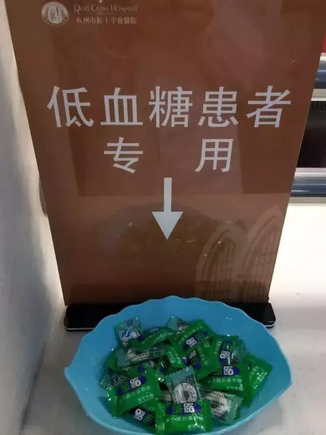 杭州红会医院办院宗旨,杭州市红会医院好吗