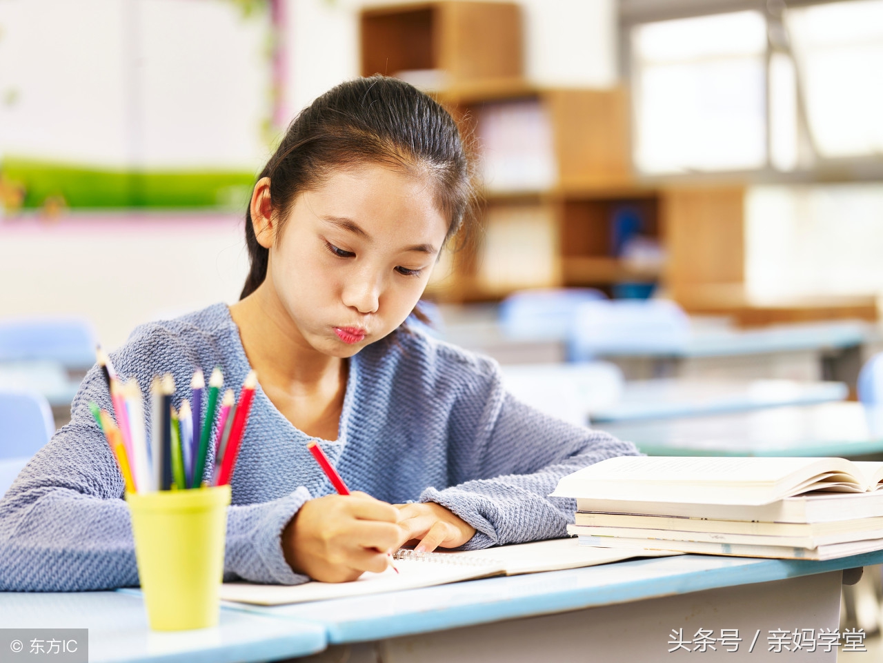 孩子不爱做作业一直哭闹,孩子不愿意做作业是家长的问题吗