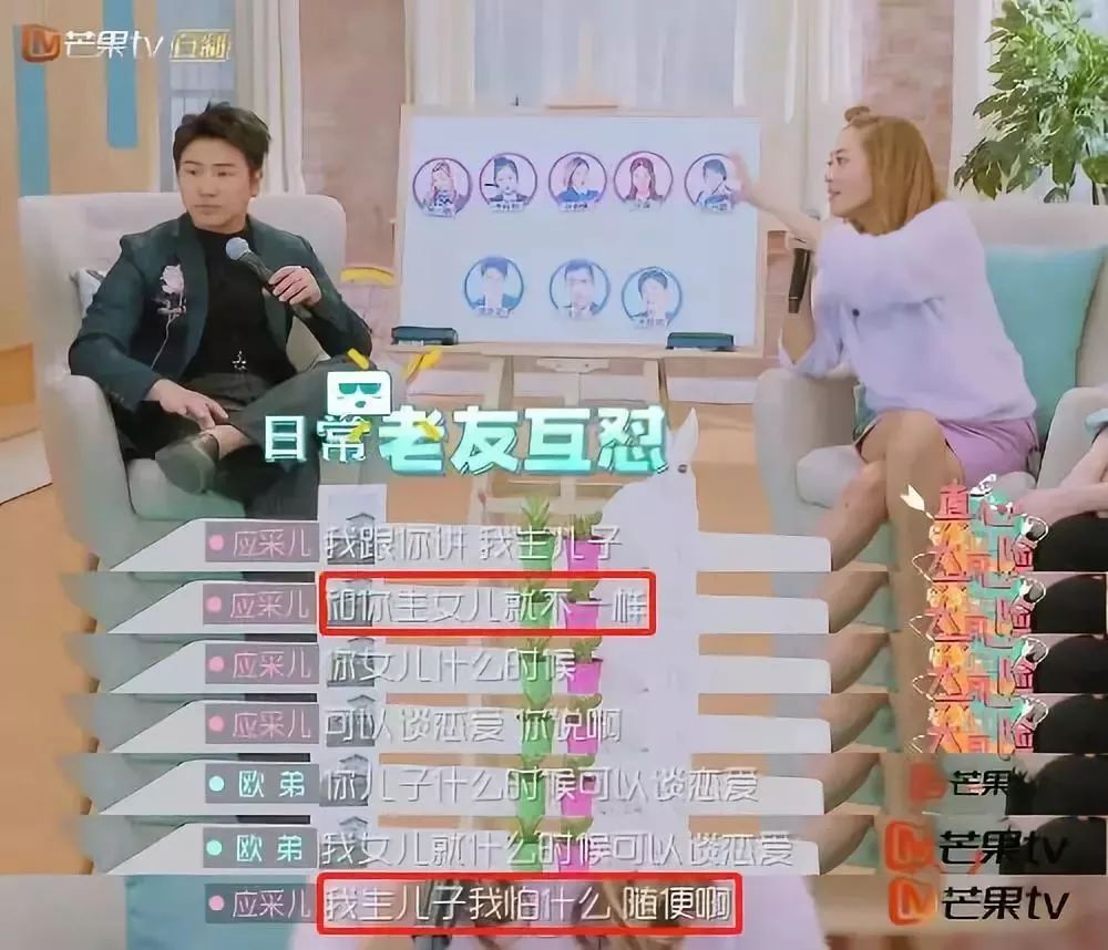 13岁男孩摸女同学胸:我教女儿保护自己,也请你教儿子不要伤害女孩!