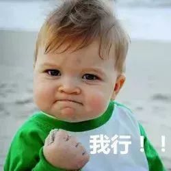 自测龟的头敏感度,判断龟的头敏感