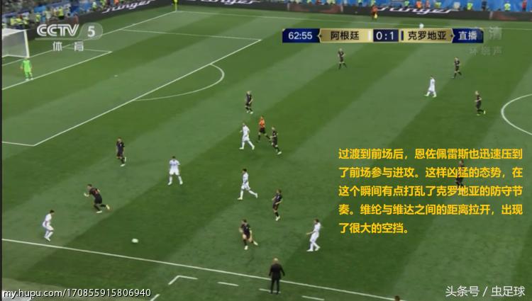 克罗地亚3:0阿根廷图,克罗地亚3:0阿根廷集锦
