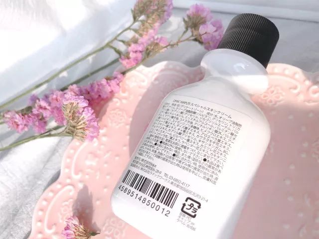 PP、腋下、手肘、三角区发黑暗沉？日本女*爱性**用好物，抹一抹，4周白嫩如少女！