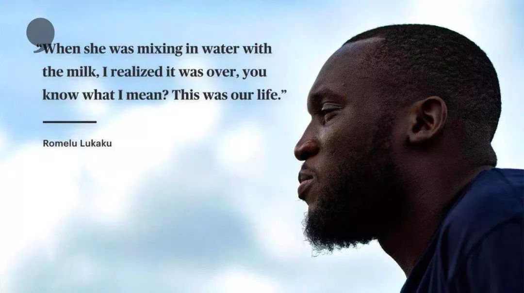 比利时魔兽卢卡库回归,比利时魔兽