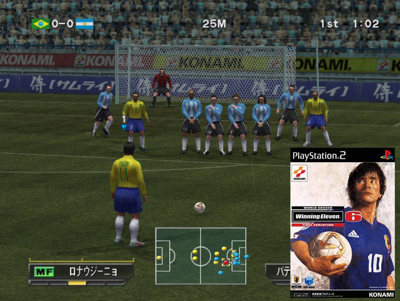 fifa足球世界18年世界杯模式,fifa足球世界2018年世界杯模式