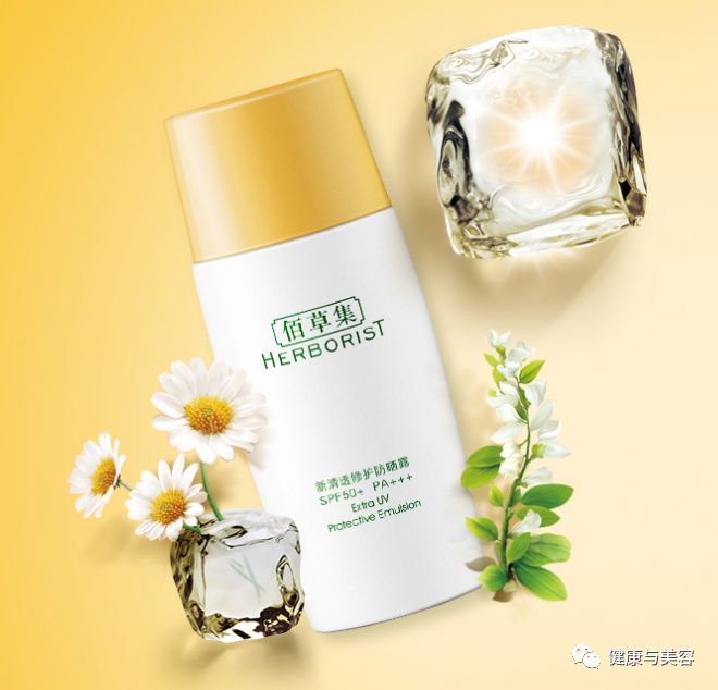 又贵又好的防晒霜,防晒霜效果最好的几款测评