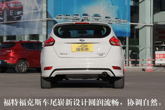 福特福克斯小钢炮,汽车网评福克斯