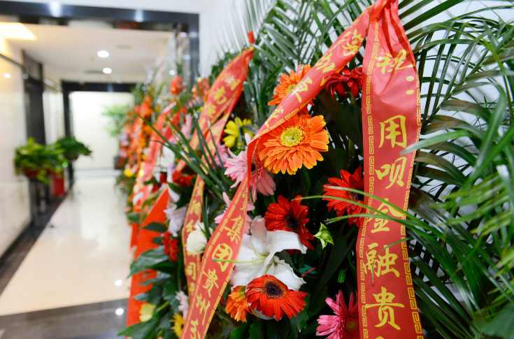 鐢ㄥ憲閲戣瀺涓婄嚎,鐢ㄥ憲閲戣瀺鏈夐檺鍏徃