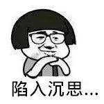 新房产权只有50多年了正常吗,房子产权期2045年到了怎么办