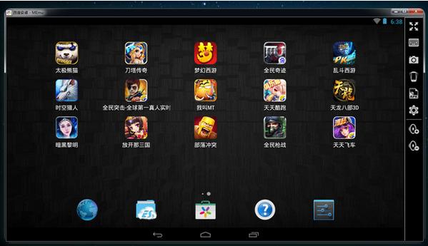 安卓游戏模拟器推荐,电脑上安卓模拟器哪个最好用