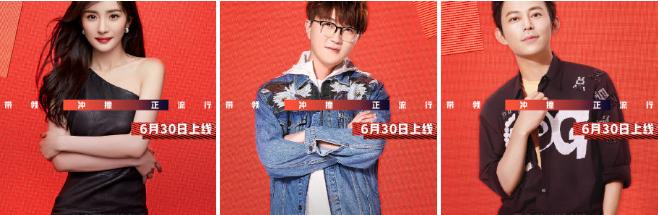 比世界杯还热闹,比世界杯更火的视频