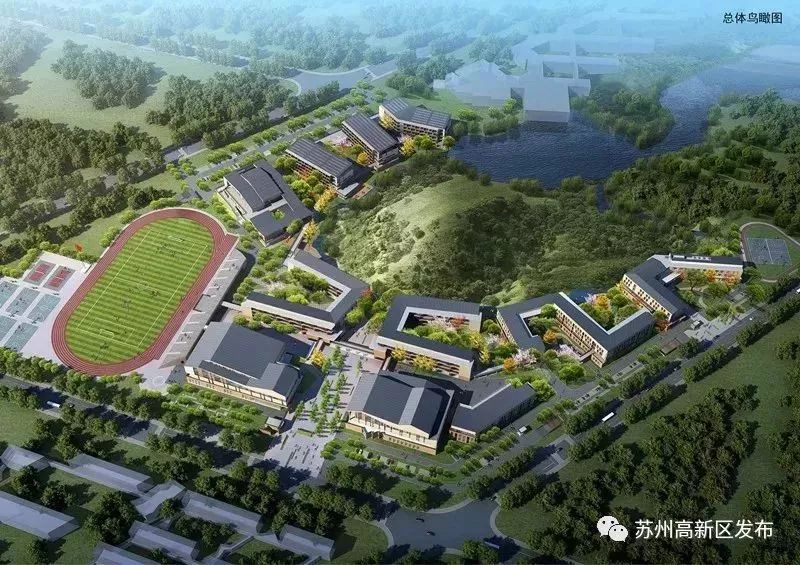 高新区学校通知,2023年高新区新建学校吗