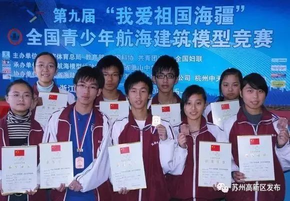 高新区学校通知,2023年高新区新建学校吗