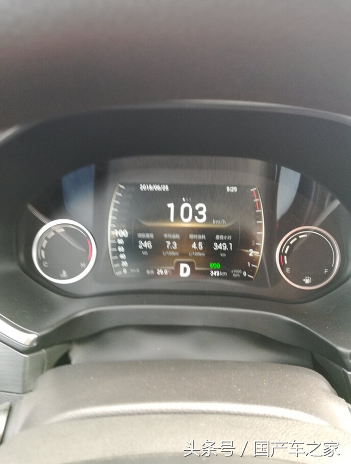 瑞虎8车主809公里真实用车体验,瑞虎8油耗真实测试