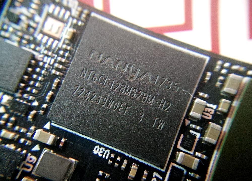 建兴t10plus用的什么颗粒,国产固态硬盘主控