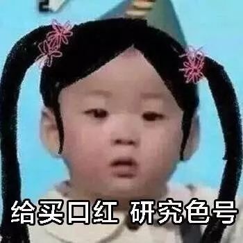 男生对化妆的理解,男生对化妆的理解照片