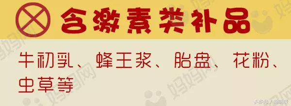 16岁女孩半年没来大姨妈,16岁少女三个月没来姨妈正常吗