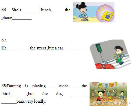 2021年六年级上册英语期末卷答案,期末冲刺100分英语六年级上册听力
