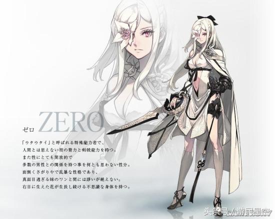 页游为什么土豪这么多啊,为什么现在的页游都是传奇