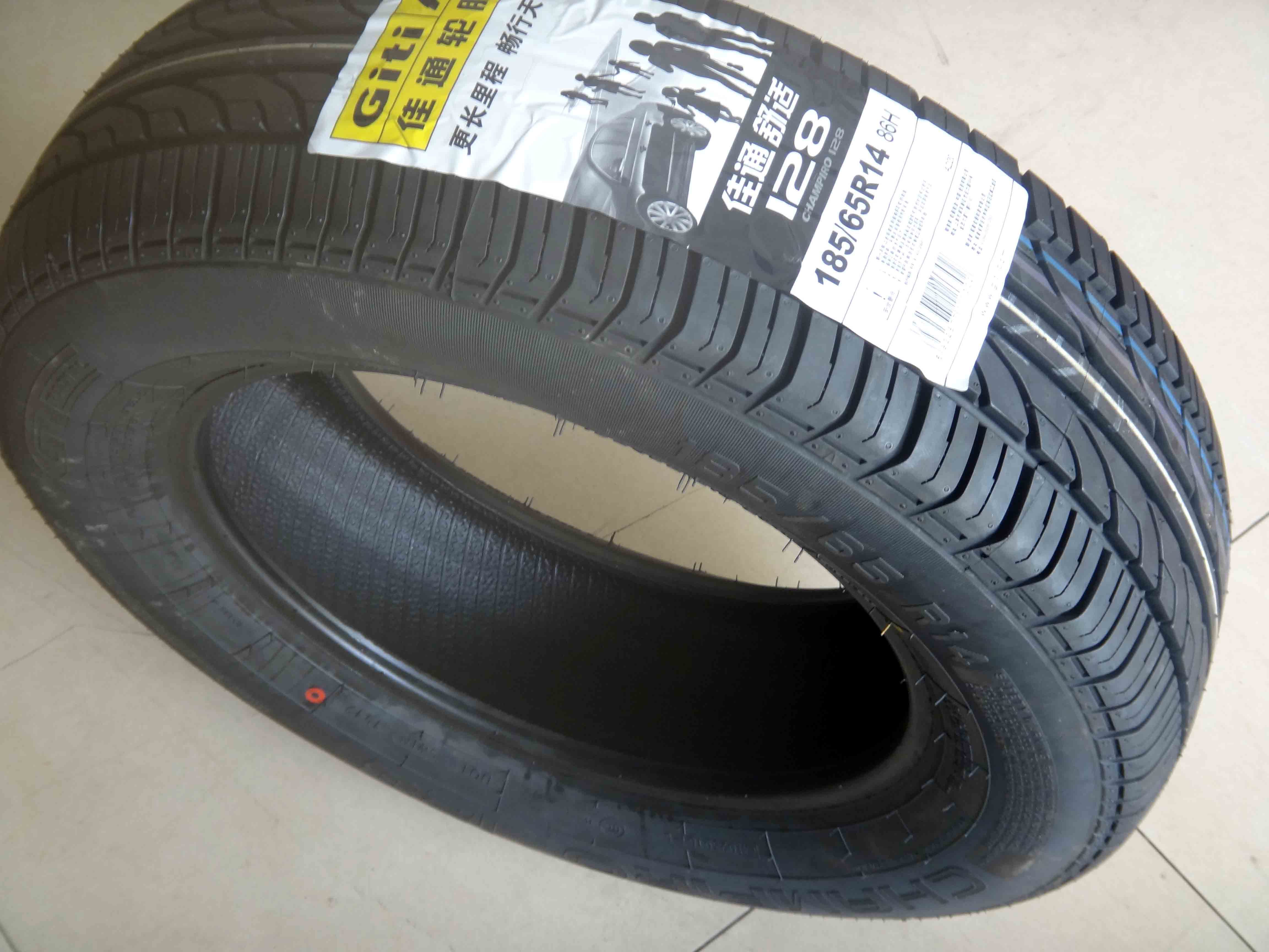 轮胎店的十大坑,坑人的轮胎店