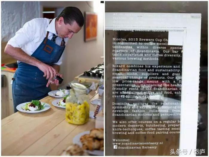 这个人均咖啡4杯的国家，除了梵高郁金香，有哪些咖啡馆值得逛